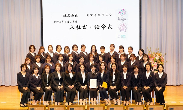 ジェンダー平等を実現しよう